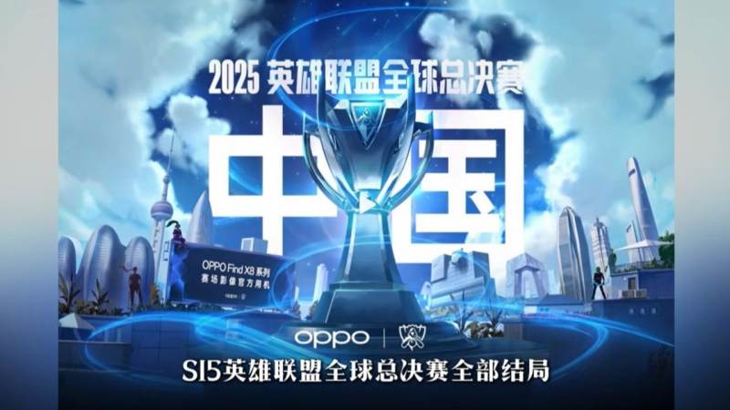 星轨战队战术风格 热点文章配图